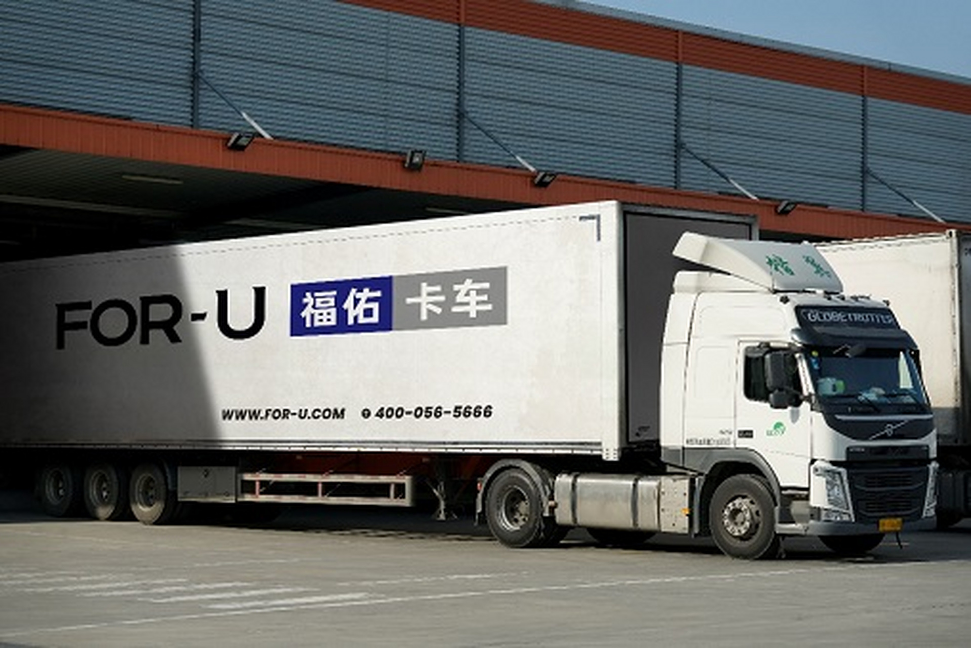 福佑卡车